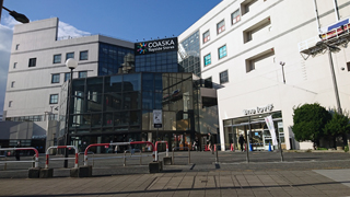 COASKA Bayside Stores 