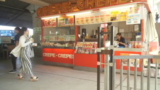 CREPE-CREPES