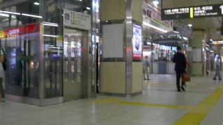 JR新宿駅 南口コンコース