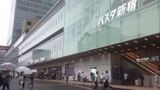 JR新宿駅 新南口