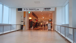 松坂屋上野店・PARCO_ya上野 連絡通路