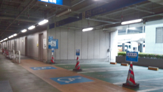 羽田空港 車椅子駐車場