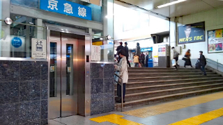 品川駅JR連絡口・京急線のりかえ専用改札