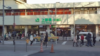 JR上野駅公園口