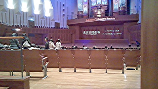 東京芸術劇場コンサートホール 常設車椅子席