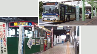 八王子駅 バス