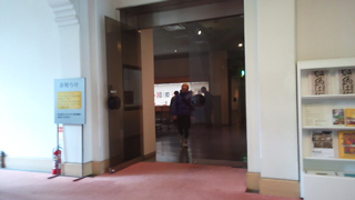 東京国立近代美術館工芸館 展示室