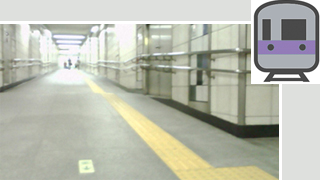 地下鉄錦糸町駅