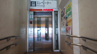 蒲田駅エレベータ