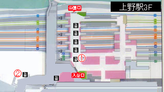 上野駅乗り換えマップ