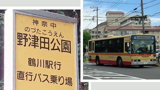 Į�Ļ�ΩΦ�嶥���� 