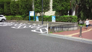 昭島市民会館・公民館 車椅子駐車場