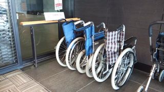 福島県立博物館 貸出用車椅子