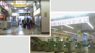 JR熊谷駅・秩父鉄道熊谷駅