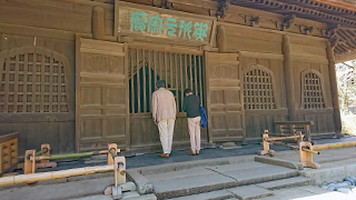 平林寺 仏殿