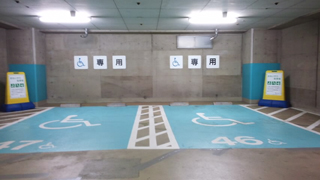 川口総合文化センターリリア 車椅子駐車場