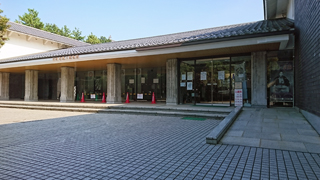 行田市郷土博物館 外観