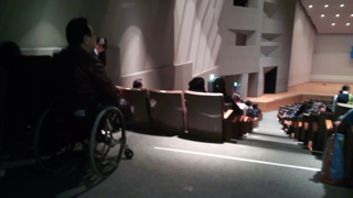 茅ヶ崎市民文化会館 大ホール車椅子席