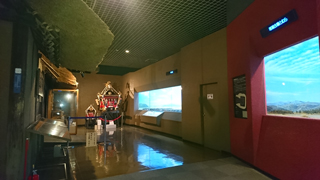 平塚市博物館 常設展示室