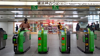 横浜線新横浜駅