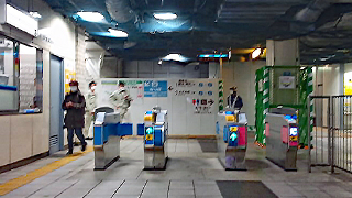 ブルーライン新横浜駅