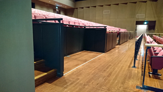 鎌倉芸術館 小ホール車椅子席
