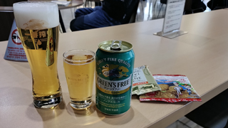 キリンビール横浜工場 テイスティング