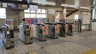 生麦駅