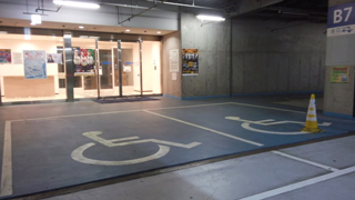 大阪ドーム 車椅子駐車場