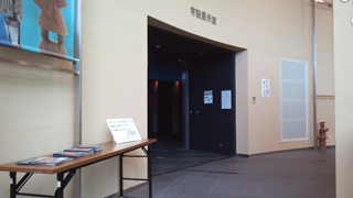 今城塚古代歴史館 常設展示室