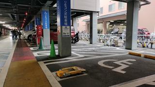 ���ꥪȬ�� ��־�