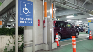 大阪国際空港 駐車場