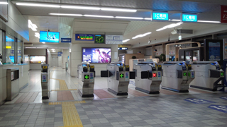 大阪空港駅