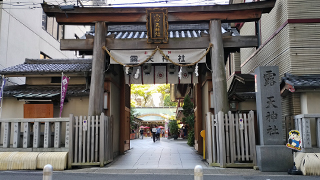 露天神社 南門