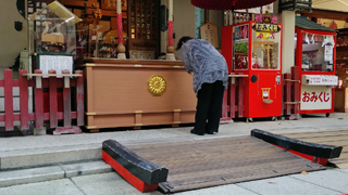 露天神社 拝殿