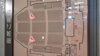 八幡市文化センター 大ホール座席図