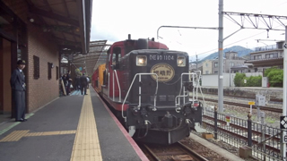 嵯峨野観光鉄道DE10形ディーゼル機関車
