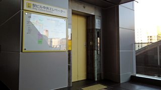 京都駅中央EV
