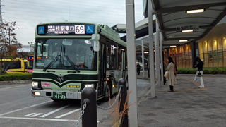 JR桂川駅前バス停