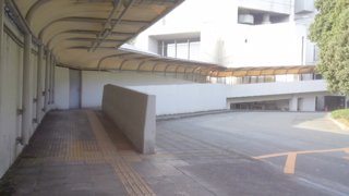姫路市文化センター スロープ