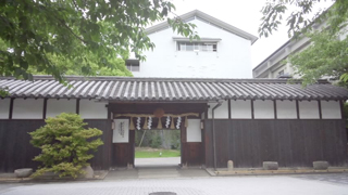 神戸酒心館 