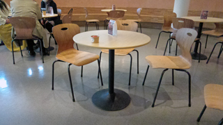 サイドマンズ スタンド