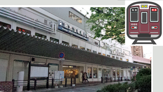 宝塚文化芸術センター庭園駐車場