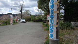 �Ļ��뻰�δ�����־�