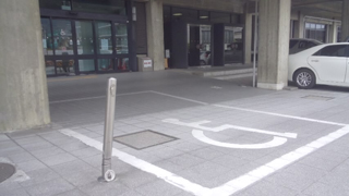 奈良県文化会館 車椅子駐車場