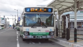 奈良交通 市内循環