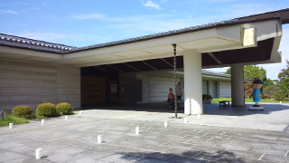 奈良県立万葉文化館 