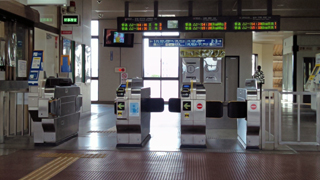JR高田駅