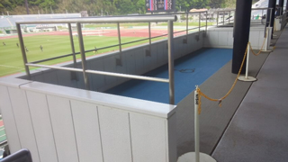 紀三井寺運動公園陸上競技場 車椅子席