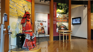 世界遺産情報センター